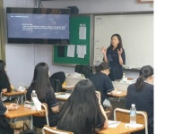 학교소식 > 중학교 > 제주동중, 전문 직업인 특강 실시 | 제주교육소식