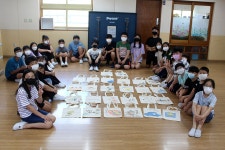 학교소식 > 유치원/초등학교 > 서귀북초, ‘책이랑 놀자! 꿈을 디자인하는 독서여행(책·진로축제) | 제주교육소식