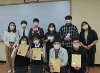 학교소식 > 고등학교 > 서귀포산업과학고, 특성화고에서 꿈의 조각을 디자인하다 | 제주교육소식