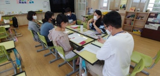 학교소식 > 유치원/초등학교 > 수산초, 전문적학습공동체 운영-6학년 수업나눔 사전협의회 실시 | 제주교육소식