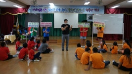 학교소식 > 유치원/초등학교 > 하도초, 3~6학년 민주주의 선거교실 실시 | 제주교육소식