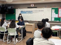 학교소식 > 중학교 > 안덕중, 학생 스스로에게 묻다 ‘학생자치 원격수업 토론회’ 실시 | 제주교육소식