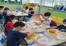 학교소식 > 유치원/초등학교 > 안덕초, 2020 교내체험학습(유치원,1~2학년) 실시 | 제주교육소식