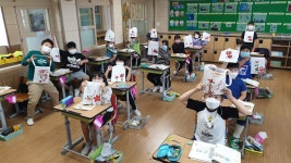 학교소식 > 유치원/초등학교 > 서귀서초, 4.3평화․인권을 배우다! 동백꽃 에코백만들기 실시 | 제주교육소식