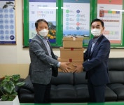 학교소식 > 중학교 > 김녕중, 김녕중학교 총동문회에서 전교생에게 사랑이 가득한 추석선물(마스크, 마스크걸이) 전달 | 제주교육소식