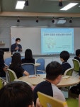 학교소식 > 중학교 > 효돈중, ‘다랑쉬오름의 슬픈 노래’를 통해 알아보는 제주이해교육 | 제주교육소식