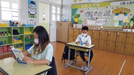 학교소식 > 유치원/초등학교 > 보목초, 제주이해교육활동 결과물 모아 제주어시집 발간하다 | 제주교육소식