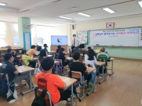 학교소식 > 유치원/초등학교 > 서귀포초, 개교 100주년 기념 선배 초청 특강 운영 | 제주교육소식
