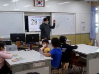 학교소식 > 유치원/초등학교 > 창천초, 학교로 찾아가는 인권교육 실시 | 제주교육소식