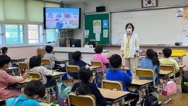 학교소식 > 유치원/초등학교 > 아라초, 인터넷·스마트폰 과의존 예방교육 실시 | 제주교육소식
