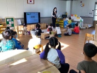 학교소식 > 유치원/초등학교 > 월랑초등학교병설유치원, 유아 실종·유괴예방교육 실시 | 제주교육소식