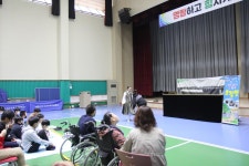 학교소식 > 특수학교 > 제주영지학교, 10월 문화예술공연 실시 | 제주교육소식