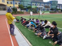 학교소식 > 유치원/초등학교 > 서귀포초, 3~4학년 체험학습 실시 | 제주교육소식