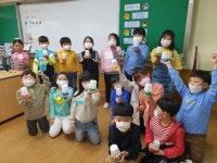 학교소식 > 유치원/초등학교 > 위미초, 우리 땅, 우리 힘 독도! 독도교육주간 운영 | 제주교육소식