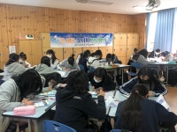 학교소식 > 전체 > 서귀포여중, 꿈‧끼를 찾는 진로 캠프 운영 | 제주교육소식