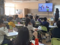 학교소식 > 유치원/초등학교 > 동남초, 3-6학년 학교폭력예방교육 실시 | 제주교육소식