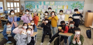 학교소식 > 유치원/초등학교 > 김녕초, 10월 찾아오는 현장체험학습 운영 | 제주교육소식