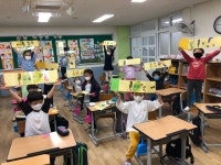 학교소식 > 유치원/초등학교 > 하귀일초, 책 속의 보물을 찾아가는 <책 속으로 풍덩> 독서 행사 운영 | 제주교육소식