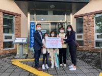 학교소식 > 유치원/초등학교 > 강정초, 5학년 알뜰장터 수익금 성금으로 기탁 | 제주교육소식