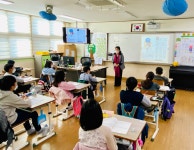 학교소식 > 전체 > 삼화초, 4학년 찾아가는 인권교육 실시 | 제주교육소식
