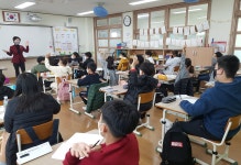 학교소식 > 전체 > 삼화초, 4학년 찾아가는 인권교육 실시 | 제주교육소식