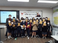 학교소식 > 중학교 > 한림여중, 중학생을 위한 시 창작교실 진행 | 제주교육소식