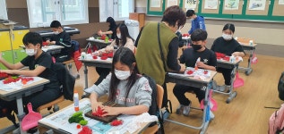 학교소식 > 유치원/초등학교 > 안덕초, 2020 교내체험학습(5학년)실시 | 제주교육소식