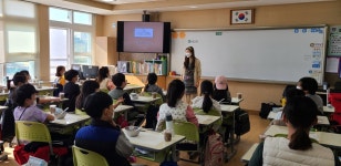 학교소식 > 유치원/초등학교 > 동남초, 카카오와 환경 체험학습 진행 | 제주교육소식
