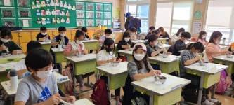 학교소식 > 유치원/초등학교 > 동남초, 카카오와 환경 체험학습 진행 | 제주교육소식