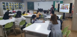 학교소식 > 유치원/초등학교 > 하례초, 인권교육 실시 | 제주교육소식