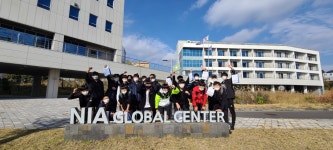 학교소식 > 중학교 > 남주중, 진로적성을 찾아서 | 제주교육소식