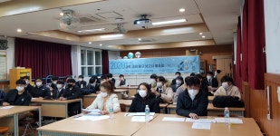학교소식 > 고등학교 > 제주제일고, 과학중점학교 과학 과제탐구보고서 발표회 실시 | 제주교육소식