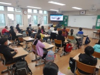 학교소식 > 유치원/초등학교 > 서호초, 찾아가는 문화예술 및 진로체험 프로그램 실시 | 제주교육소식