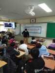 학교소식 > 유치원/초등학교 > 광령초, ‘빛누리들의 꿈을 찾아 떠나는 여행’ 진로 축제 실시 | 제주교육소식