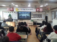 학교소식 > 유치원/초등학교 > 토평초, ‘꿈과 끼를 키우며 함께 성장하는 행복한 토평 어린이들의 축제 학예한마당’ 실시 | 제주교육소식