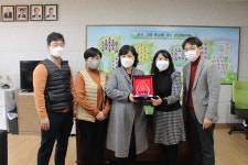 학교소식 > 유치원/초등학교 > 강정초, 제21회 아름다운교육상 최우수상 수상 | 제주교육소식