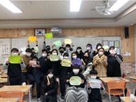 학교소식 > 유치원/초등학교 > 효돈중, 꿈을 향한 도전 3 개봉식 | 제주교육소식
