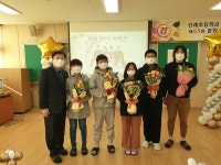학교소식 > 유치원/초등학교 > 신례초, 떠날 때도 즐겁게 제65회 졸입식 | 제주교육소식
