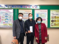 학교소식 > 특수학교 > 서귀포온성학교, ‘용스튜디오 장학금 전달식’ 가져 | 제주교육소식