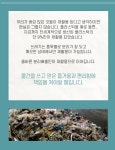 학교소식 > 유치원/초등학교 > 표선고, 『떼려야 뗄 수 없는 쓰레기와의 동행』 프로젝트 추진 | 제주교육소식