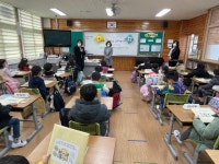 학교소식 > 유치원/초등학교 > 조천초, 2021학년도 입학식 실시 | 제주교육소식