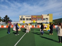 학교소식 > 유치원/초등학교 > 아라초병설유치원,  입학식 실시 | 제주교육소식
