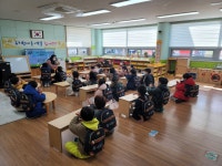 학교소식 > 유치원/초등학교 > 아라초병설유치원,  입학식 실시 | 제주교육소식
