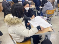 학교소식 > 유치원/초등학교 > 한림공고, 취업역량 UP! 취업진로캠프 운영 | 제주교육소식