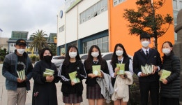 학교소식 > 유치원/초등학교 > 구좌읍교육발전협의회, ‘구좌4·3길 평화로 잇다’ 발간 배부 | 제주교육소식