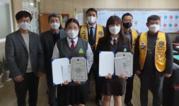 학교소식 > 유치원/초등학교 > 대정여고, 모슬포라이온스클럽 창립 44주년 기념 장학증서 전달 | 제주교육소식