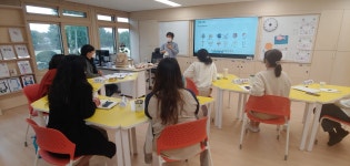 학교소식 > 유치원/초등학교 > 수산초, 환경생태교육 연수 실시 | 제주교육소식