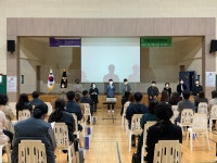 학교소식 > 유치원/초등학교 > 한림공고, 2021학년도 학교 설명회 및 학부모 총회 개최 | 제주교육소식
