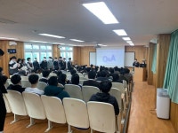 학교소식 > 유치원/초등학교 > 성산고등학교 신입생 Q&A 운영 | 제주교육소식