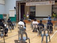 학교소식 > 유치원/초등학교 > 신산초, 행복교육 실현을 위한 학교교육설명회 및 새학년학부모교실 실시 | 제주교육소식